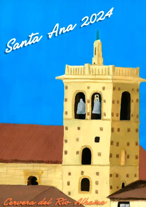 Fiestas en honor de Santa Ana  